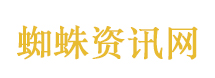 习近平同特朗普在中南海小范围会晤