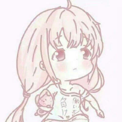 妻子为丈夫担保离婚后代偿800万